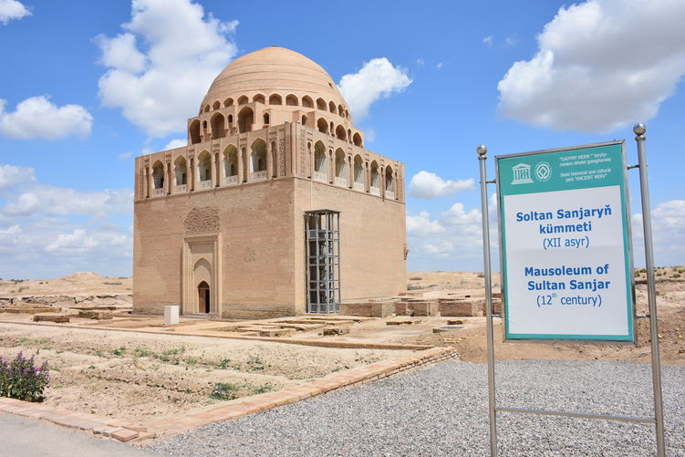 Ashgabat architecture and fuller cultural journey mood